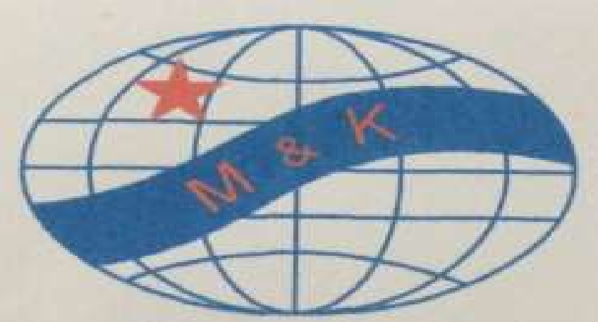 Công ty Cổ Phần xử lý nền móng và xây dựng MK